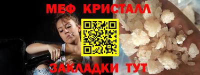соль курить ск Бузулук