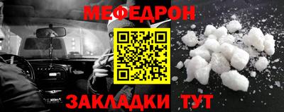 соль курить ск Бузулук