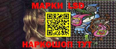 кристаллы Бугуруслан