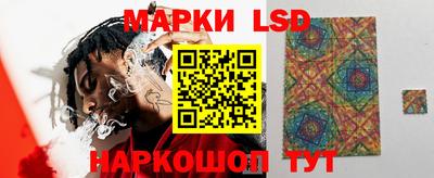 кристаллы Бугуруслан