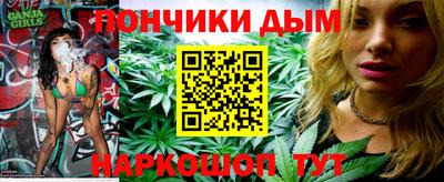соль курить ск Бузулук
