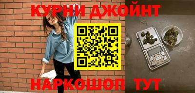 кристаллы Бугуруслан