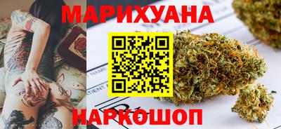 кристаллы Бугуруслан