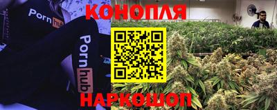 кристаллы Бугуруслан
