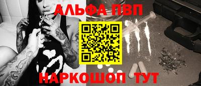 круглые Коммунар