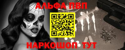 МДПВ Конаково
