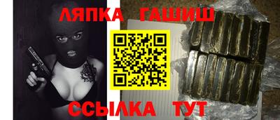 мяу мяу кристалл Будённовск