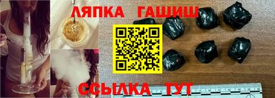 мяу мяу кристалл Будённовск
