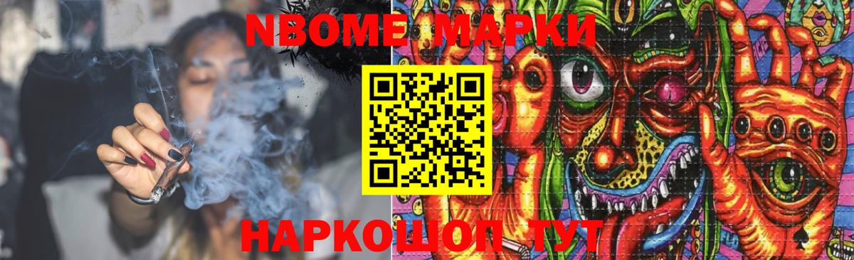 Кохма  LSD-25 экстази ecstasy  ЛСД экстази ecstasy  Вход с VPN 